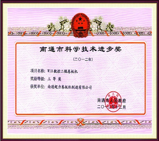 錦綸絲原來這么厲害，可惜知道的人不多！！